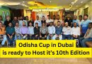 Grand Preparations Underway for 10th Edition of Odisha Cup Cricket in UAE