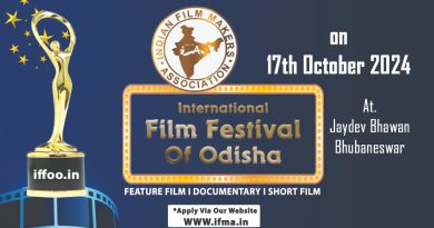 International Film Festival of Odisha on October 17