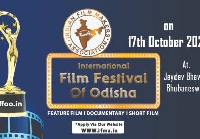 International Film Festival of Odisha on October 17