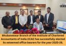 Bhubaneswar Branch of the Institute of Chartered Accountants of India (ICAI) has successfully elected its esteemed office bearers for the year 2025-26.