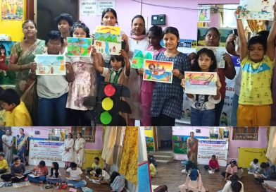 ପିଇସିଟି ପକ୍ଷରୁ ଶିଶୁ ପ୍ରତିଭା ସମ୍ମାନ ପ୍ରତିଯୋଗିତା ପିଇସିଟି ପକ୍ଷରୁ ଶିଶୁ ପ୍ରତିଭା ସମ୍ମାନ ପ୍ରତିଯୋଗିତା