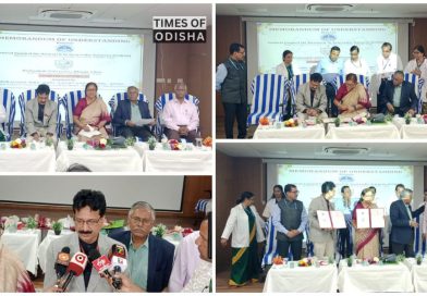 ଦୁର୍ଲଭ ଆୟୁର୍ବେଦିକ ପାଣ୍ଡୁଲିପିର ଡିଜିଟାଇଜେସନ ପାଇଁ CCRAS ଏବଂ ବ୍ରହ୍ମପୁର ବିଶ୍ୱବିଦ୍ୟାଳୟ ମଧ୍ୟରେ ବୁଝାମଣାପତ୍ର (MoU) ସ୍ୱାକ୍ଷର ସମାରୋହ ଦୁର୍ଲଭ ଆୟୁର୍ବେଦିକ ପାଣ୍ଡୁଲିପିର ଡିଜିଟାଇଜେସନ ପାଇଁ CCRAS ଏବଂ ବ୍ରହ୍ମପୁର ବିଶ୍ୱବିଦ୍ୟାଳୟ ମଧ୍ୟରେ ବୁଝାମଣାପତ୍ର (MoU) ସ୍ୱାକ୍ଷର ସମାରୋହ