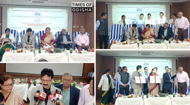 ଦୁର୍ଲଭ ଆୟୁର୍ବେଦିକ ପାଣ୍ଡୁଲିପିର ଡିଜିଟାଇଜେସନ ପାଇଁ CCRAS ଏବଂ ବ୍ରହ୍ମପୁର ବିଶ୍ୱବିଦ୍ୟାଳୟ ମଧ୍ୟରେ ବୁଝାମଣାପତ୍ର (MoU) ସ୍ୱାକ୍ଷର ସମାରୋହ ଦୁର୍ଲଭ ଆୟୁର୍ବେଦିକ ପାଣ୍ଡୁଲିପିର ଡିଜିଟାଇଜେସନ ପାଇଁ CCRAS ଏବଂ ବ୍ରହ୍ମପୁର ବିଶ୍ୱବିଦ୍ୟାଳୟ ମଧ୍ୟରେ ବୁଝାମଣାପତ୍ର (MoU) ସ୍ୱାକ୍ଷର ସମାରୋହ