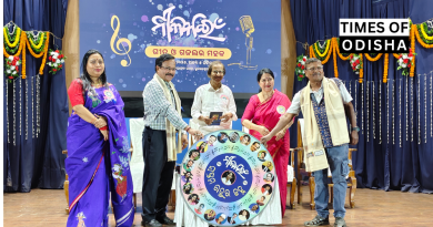 ନୀଳକଇଁ କ୍ରିଏସନ ପକ୍ଷରୁ ଗଜଲ ସନ୍ଧ୍ୟା ଓ ‘ସପ୍ତମ ଋତୁର ଜହ୍ନ’ ର ସିଡି ରିଲିଜ୍