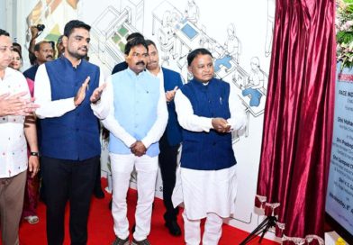 Odisha CM Unveils 750 Cr Page Industries Apparel Unit in Cuttack, Promises Reverse Migration Odisha CM Unveils 750 Cr Page Industries Apparel Unit in Cuttack, Promises Reverse Migration