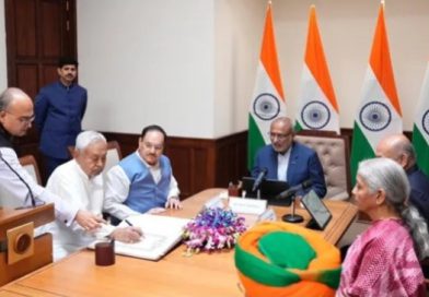 ରାଜ୍ୟସଭା ସଦସ୍ୟ ଭାବେ ଶପଥ ନେଲେ ବିହାର ମୁଖ୍ୟମନ୍ତ୍ରୀ ନୀତୀଶ କୁମାର ରାଜ୍ୟସଭା ସଦସ୍ୟ ଭାବେ ଶପଥ ନେଲେ ବିହାର ମୁଖ୍ୟମନ୍ତ୍ରୀ ନୀତୀଶ କୁମାର