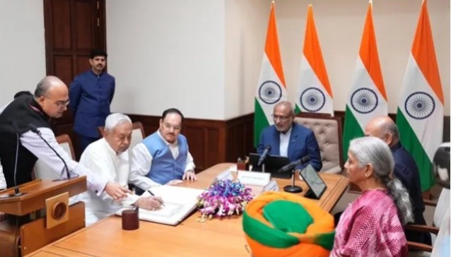 ରାଜ୍ୟସଭା ସଦସ୍ୟ ଭାବେ ଶପଥ ନେଲେ ବିହାର ମୁଖ୍ୟମନ୍ତ୍ରୀ ନୀତୀଶ କୁମାର ରାଜ୍ୟସଭା ସଦସ୍ୟ ଭାବେ ଶପଥ ନେଲେ ବିହାର ମୁଖ୍ୟମନ୍ତ୍ରୀ ନୀତୀଶ କୁମାର