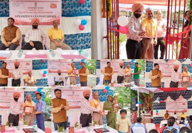 ବିଜେବି ନଗର N-Gen(Generation) ପୋଷ୍ଟ ଅଫିସ ଉଦ୍ଘାଟନ