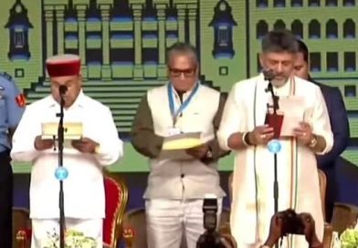 କର୍ଣ୍ଣାଟକ ମୁଖ୍ୟମନ୍ତ୍ରୀ ଭାବେ ଶପଥ ନେଲେ ଡିକେ ଶିବକୁମାର କର୍ଣ୍ଣାଟକ ମୁଖ୍ୟମନ୍ତ୍ରୀ ଭାବେ ଶପଥ ନେଲେ ଡିକେ ଶିବକୁମାର