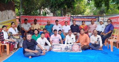 ପାଞ୍ଚ ଦଫା ଦାବି ପୂରଣ ନେଇ ସାଧାରଣ ବର୍ଗର ଅନିର୍ଦ୍ଦିଷ୍ଟକାଳୀନ ଗଣଧାରଣା ଆରମ୍ଭ ପାଞ୍ଚ ଦଫା ଦାବି ପୂରଣ ନେଇ ସାଧାରଣ ବର୍ଗର ଅନିର୍ଦ୍ଦିଷ୍ଟକାଳୀନ ଗଣଧାରଣା ଆରମ୍ଭ
