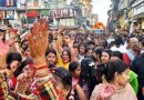 ଶ୍ରୀନଗରର ଦୁର୍ଗୋତ୍ସବ ଆୟୋଜନ ; ଜମ୍ମୁ-କଶ୍ମୀରରେ ଭିନ୍ନ ଧର୍ମ ଓ ସଂସ୍କୃତିର ଲୋକଙ୍କ ମଧ୍ୟରେ ପାରସ୍ପରିକ ସମ୍ମାନ ଓ ସଦ୍‌ଭାବନା ବୃଦ୍ଧି